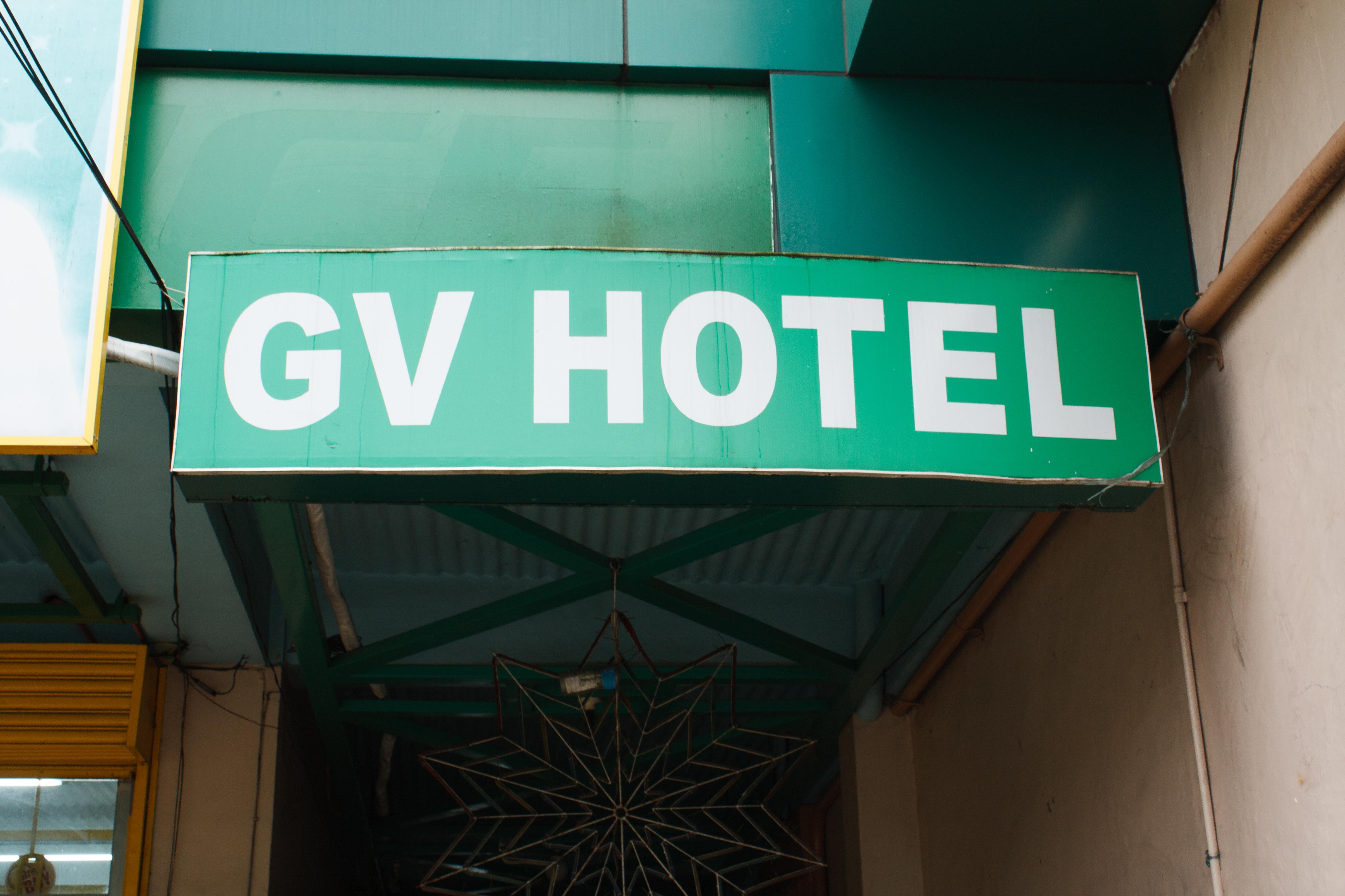 Gv Hotel - Catbalogan Екстер'єр фото