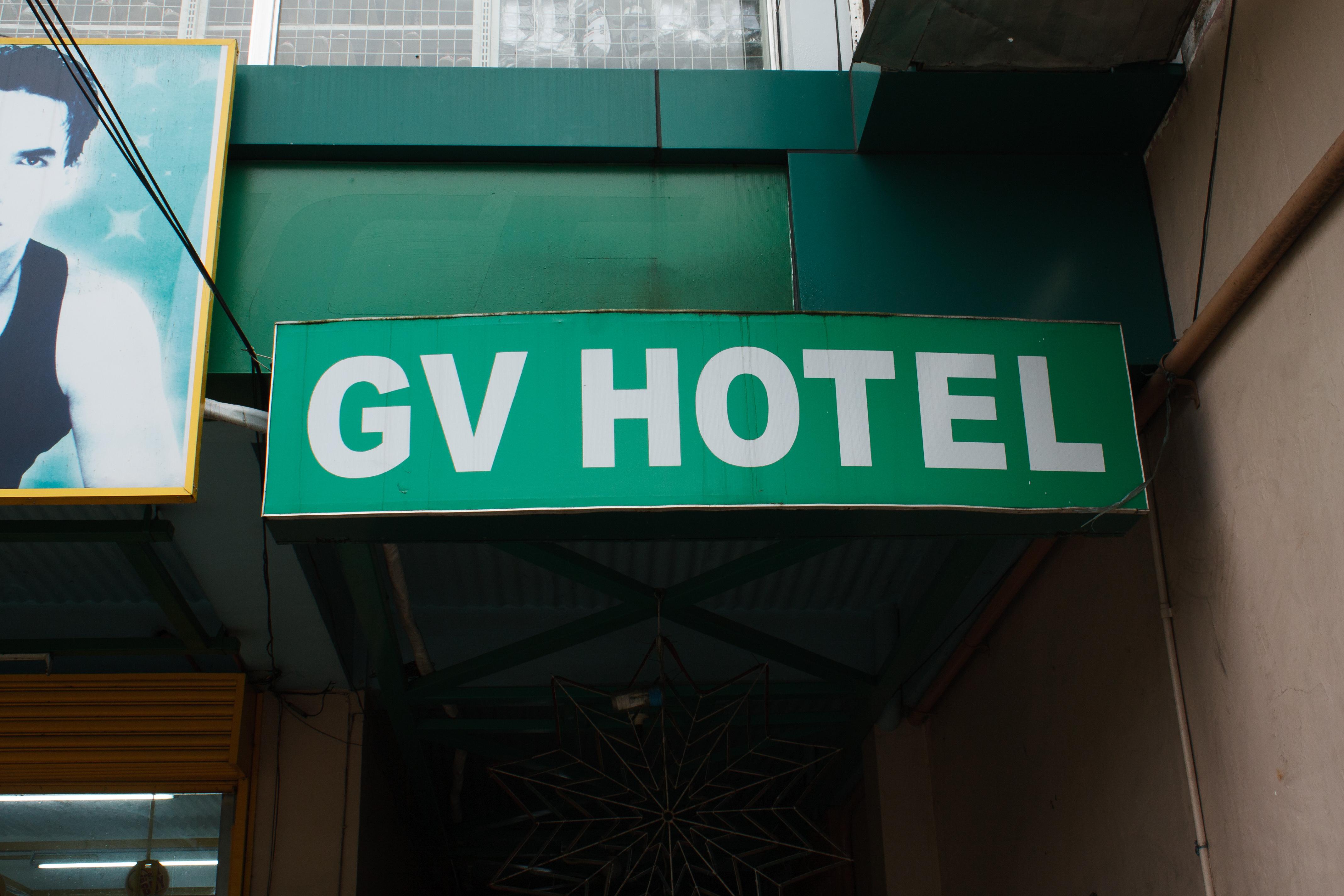 Gv Hotel - Catbalogan Екстер'єр фото